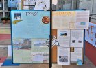 Μελέτες και εργασίες παιδιών για το ΔΕΝ ΞΕΧΝΩ 5